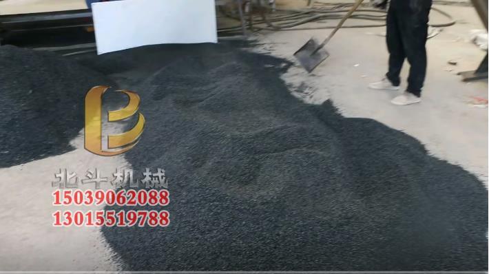 連續式棗核炭化爐自動化機械工藝成熟穩定