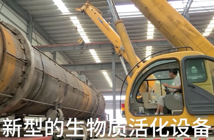 活化爐裝車——助力新疆綠色能源發展